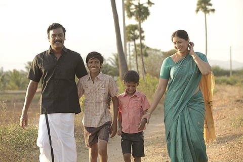 A still from 'Kolanji'.
