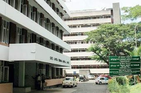 Sree Chitra Tirunal Institute of Medical Sciences and Technology.