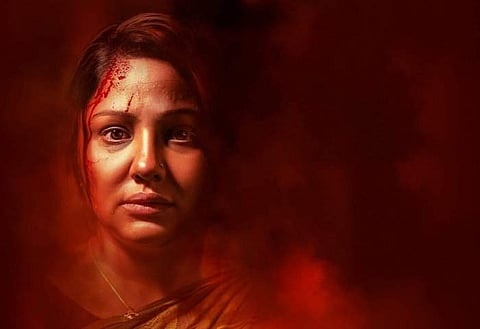 A still from Priyanka Upendra-starrer 'Devaki'.