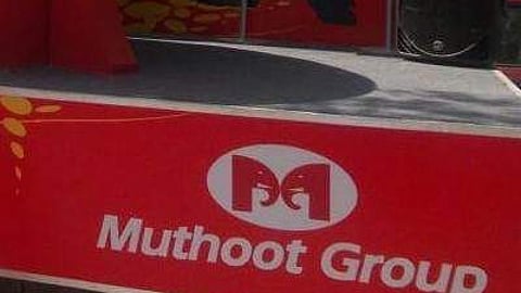 Muthoot Group logo used for representational purposes only.