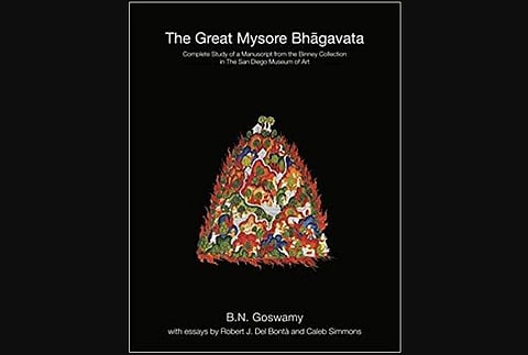 The Great Mysore Bhagavata