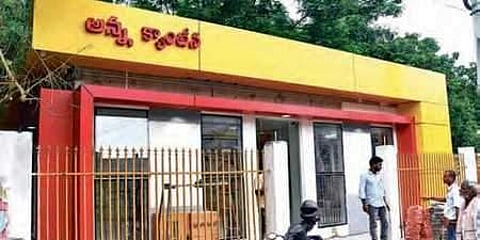 TDP government introduced the canteens to provide food at subsidised rate of Rs 5 and more than 4.36 crore people have been benefitted from the scheme. (Photo | EPS)