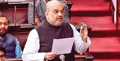 Amit Shah giving his speech in Parliament