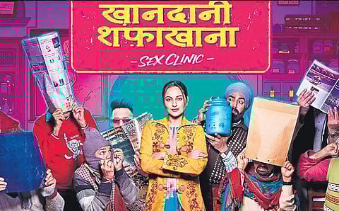 Khandaani Shafakhana (Film Poster)