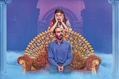 A still from the film 'Gubbi Mele Brahmastra'