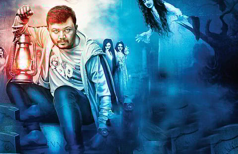 A still from Ganesh-starrer 'Gimmick'.