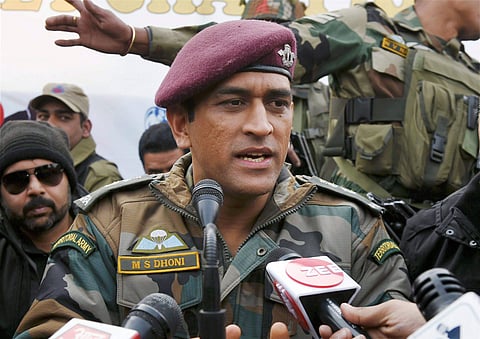 MS Dhoni (File Photo)