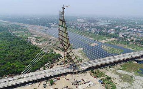 Signature Bridge in Delhi
