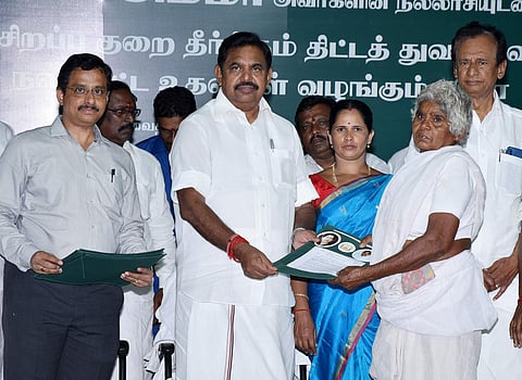 Chief Minister Edappadi K Palaniswami Received petitions from public at Vazhapadi in Salem District on Tuesday | Express