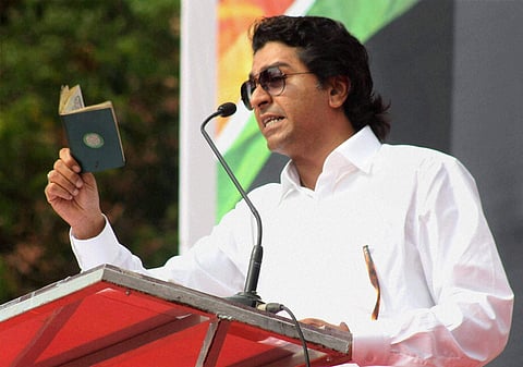 MNS chief Raj Thackeray (File Photo | PTI)