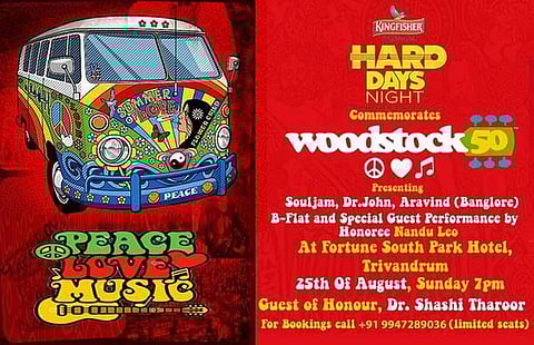 The ad for the 50th anniversary of Woodstock music festival