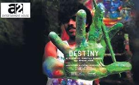 A screnngrab from Destiny