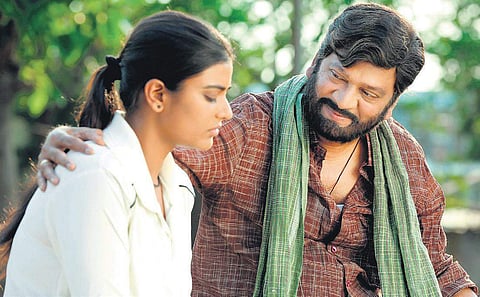 A still from the movie.