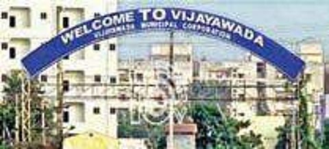 Vijayawada Municipal Corporation (File Photo |EPS)