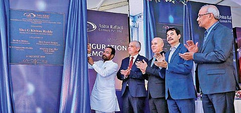 Minister G Kishan Reddy inaugurates the ARC facility on Tuesday (Photo |EPS)