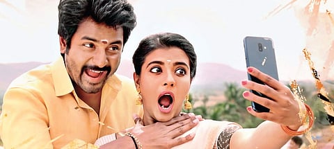 A still from Namma Veetu Pillai