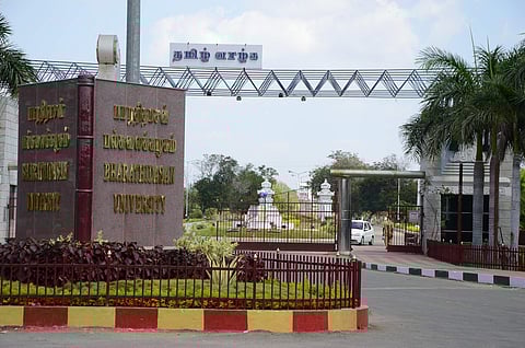 Bharathidasan University in Tiruchy