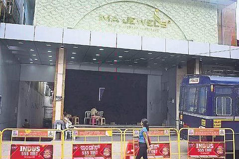 The High Court directed the government to issue notification at the earliest for CBI to take up investigation | Express