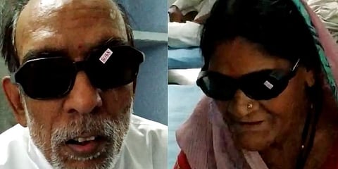 Elderly couple Kailash Das and Kala Bai are among the patients who have complained of losing their vision in their left eyes after undergoing cataract surgeries at the hospital in Indore. (Photos | Special Arrangement)
