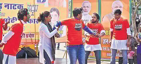 Selected artistes will be provided Rs 5,000 per month | ( Photo | EPS )