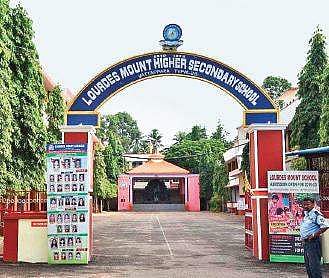 Lourdes Mount High School in Thiruvananthapuram