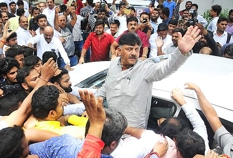 Karnataka Congress leader and former state minister DK Shivakumar. (Photo| EPS)