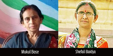 NRC: Two sisters submit same document, one included, other excluded