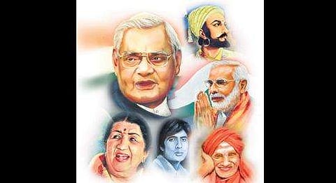 Ajit Mahadev Ourwadkar,who has been doing portraits for the past one decade, has drawn over 100 Rangoli portraits of various personalities.