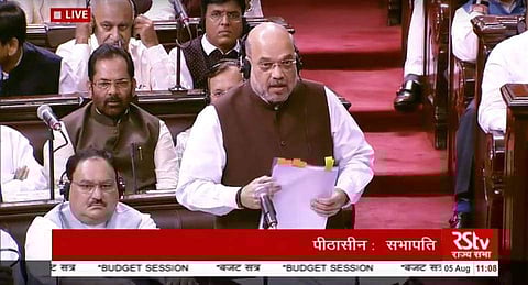 Union Home Minister Amit Shah (Photo | RSTV)