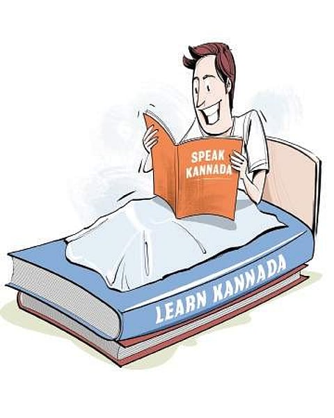When in b’luru, Learn Kannada and win hearts