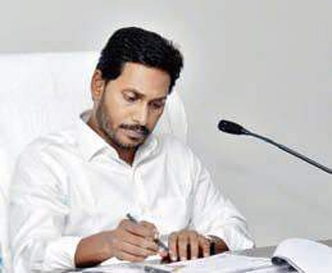 Andhra CM taking stock of the flood relief process (Photo |EPS)