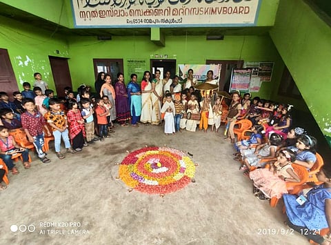 Students of Noorul Islam Madrasa, Ramapuram, celebrating Onam. (Photo| EPS)