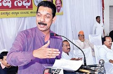 Karnataka BJP president Nalin Kumar Katee (Photo |EPS)
