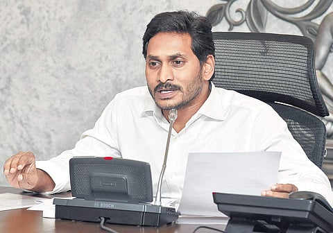 Andhra Pradesh Chief Minister YS Jagan Mohan Reddy (File Photo |EPS)