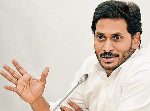 Andhra Pradesh Chief Minister YS Jagan Mohan Reddy (File Photo |EPS)