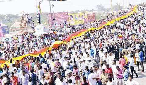 Image of a huge Kannada flag being taken out during a procession used for representational purpose (File | KPN)