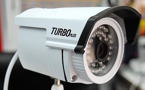 CCTV Camera (Photo | EPS)