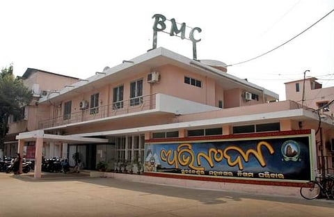 Bhubaneswar Municipal Corporation