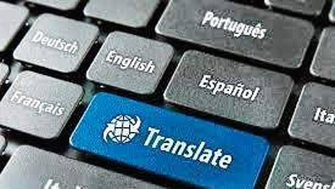 A Tech Truce in the Language War