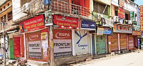 View of a street in Cuttack (Photo |EPS)