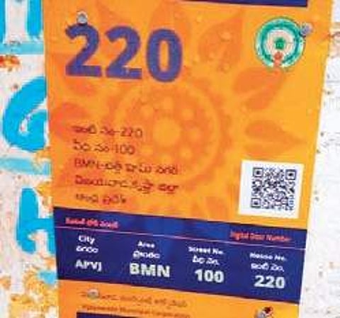 QR code enabled door numbers in Vijayawada (Photo |EPS)