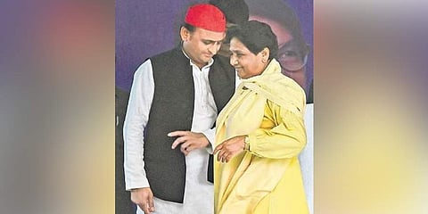 Hamirpur bypoll will be the first electoral contest since SP and BSP parted ways after the crushing LS defeat. (File photo | PTI)