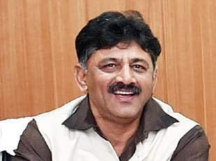 DK Shivakumar