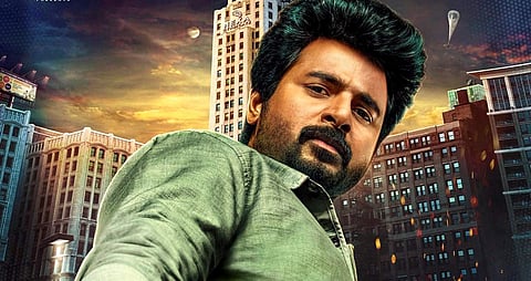 Sivakarthikeyan in 'Hero' first look. (Photo | Twitter/@siva_karthikeyan)