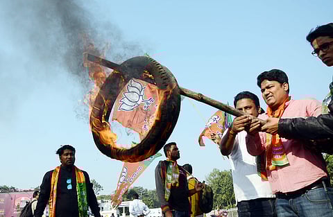 File photo of protest by Odisha BJP (File Photo |EPS)