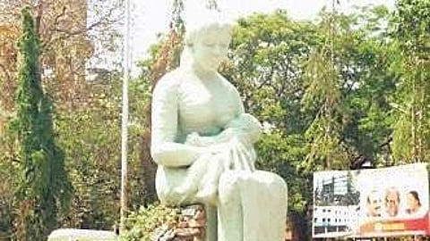The entrance to Sree Avittam Thirunal Hospital in Thiruvananthapuram