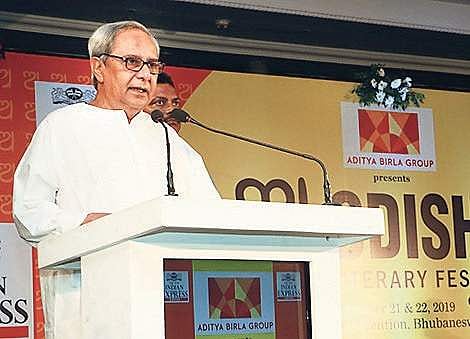 Chief Minister Naveen Patnaik addressing the valedictory function of Odisha Literary Festival 2019 in Bhubaneswar. | ( Photo | Irfana )