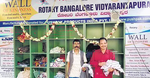 The Wall of Kindness put up at Vidyaranyapura