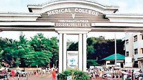 Thiruvananthapuram Medical College hospital