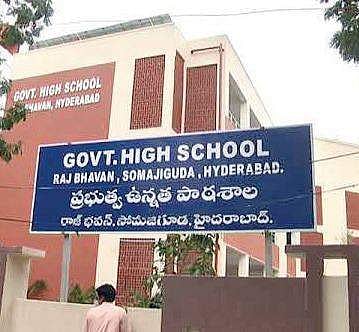 Raj Bhavan Government School (Photo |EPS)